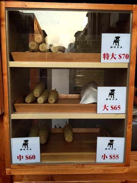 [台南]東區 新散步點心 下午茶吃玉米 市區烤玉米攤 狗啃玉米