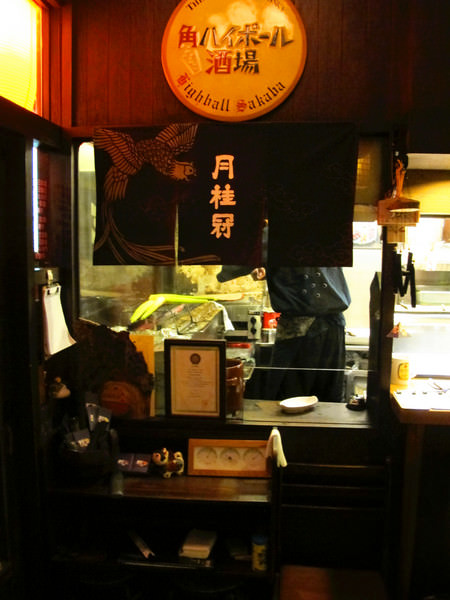 [台南]中西 海安路上的頂級日式燒烤 鯨吞燒串燒酒場