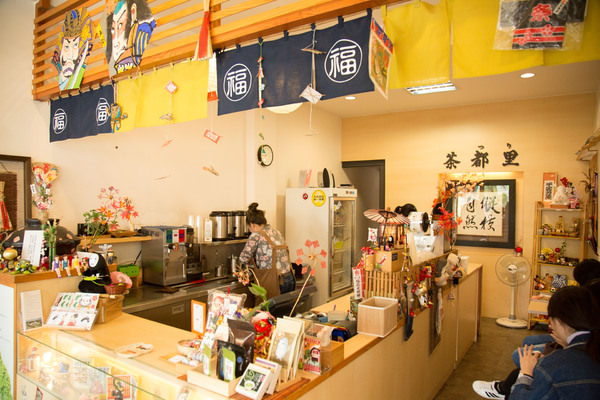 [台南]中西區 抹茶控最愛 日式飲品飲料店 茶都里日本茶の専門店