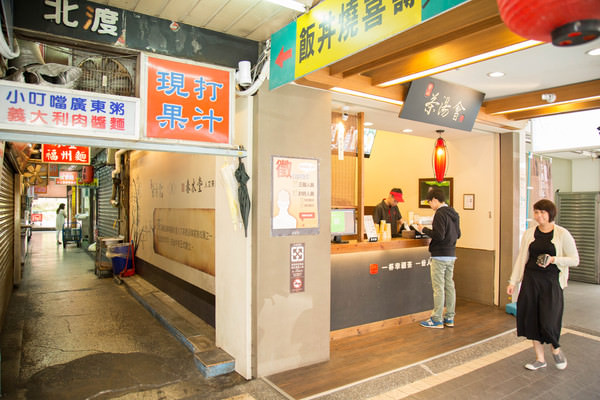 [台北]北車小吃 現點現做 早餐下午茶大滿足 蛋要酷手工蛋餅專賣店