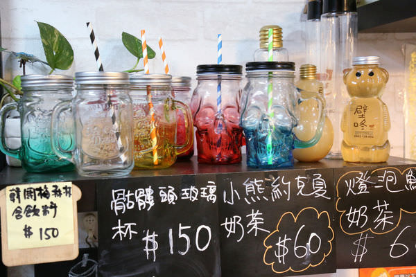 [台南]東區 大同路上宵夜場 熱壓吐司 排隊奶茶各種罐子一次滿足 T&F 手作吐司