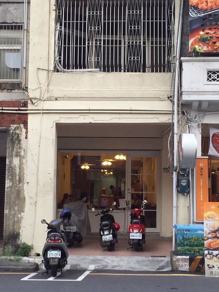 [台南]中西區 忠義路上的便宜日家庭本料理 丼飯、炸物、生魚片 有樂食堂