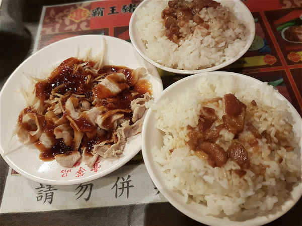 [台南]安平 百元就能吃到豬腳滷筍乾滷豆腐滷蛋｜肉食怪的最愛｜滿滿的膠原蛋白　壹等品霸王豬腳