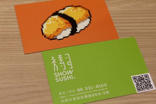 [台南]東區台南夢時代附近 平價生魚片、握壽司 新鮮好吃 可外送 秀壽司
