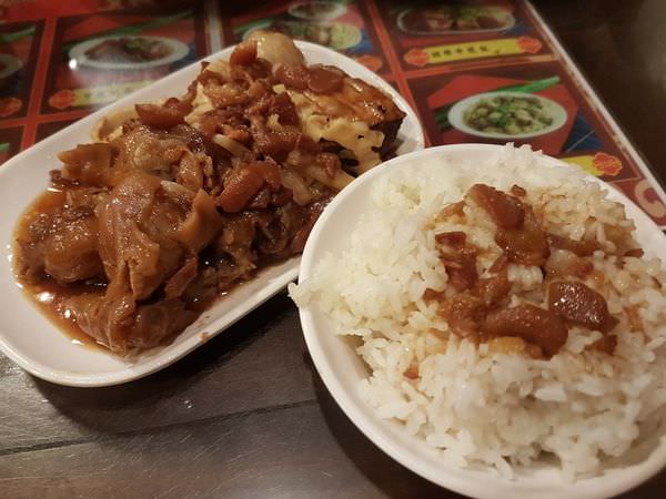 [台南]安平 百元就能吃到豬腳滷筍乾滷豆腐滷蛋｜肉食怪的最愛｜滿滿的膠原蛋白　壹等品霸王豬腳