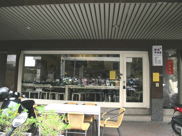 [台南]中西 手工吐司早餐便宜大滿足 Muse Brunch Cafe 謬思餐飲