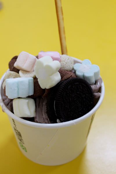 [台南]永康 南台校園人氣冰品 這裡也有炒冰耶!!!! 羊角村 手工冰淇淋優格專賣店