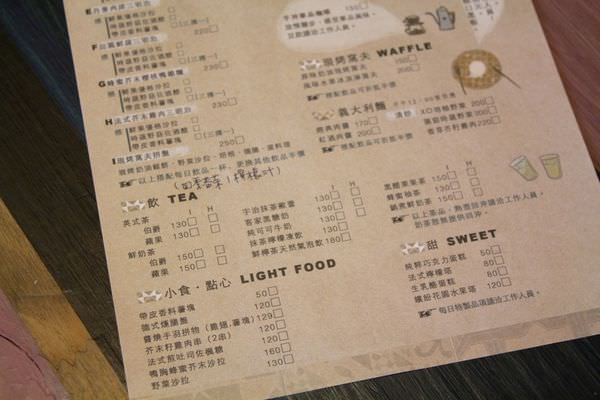 [台南]中西區 好拍老屋|澎湃早午餐|咖啡|手沖單品|手作甜點|輕食 卡加米亞